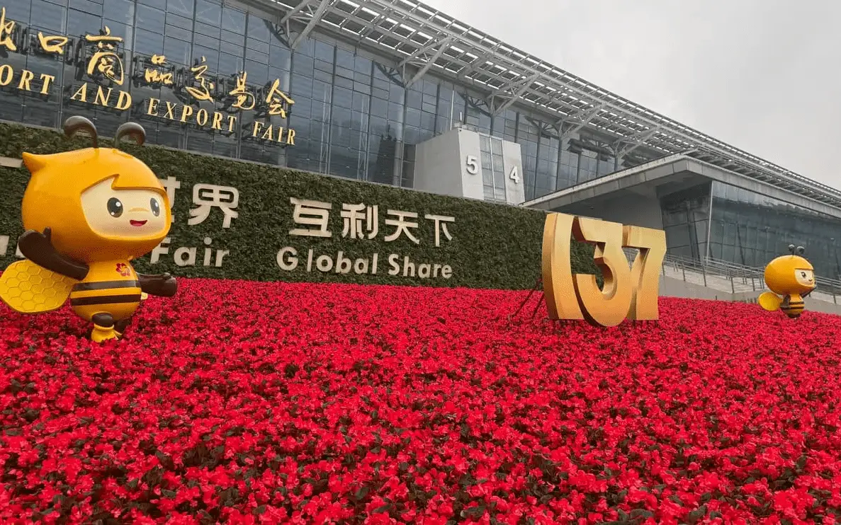 Everything You Need to Know About Canton Fair 2025
